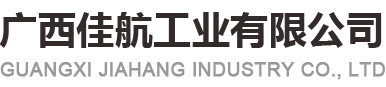 廣西南寧地磅廠(chǎng)